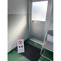 220x450x150mm スタンド 禁煙_選択画像04