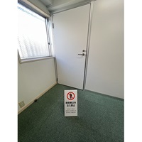 220x450x150mmスタンド 関係者以外立入禁止_選択画像03