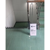 220x450x150スタンドこちらへお進みくださ_選択画像02