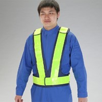 安全ベスト(紺/黄)_選択画像03