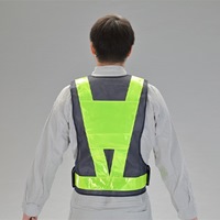 LED安全ベスト(紺/黄)_選択画像03