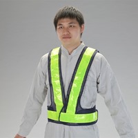 LED安全ベスト(黄/黄)_選択画像02