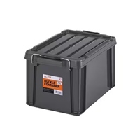 450x295x255 収納ケース(チャコールグレー)