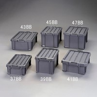 450x295x255収納ケース(チャコールGray/3個_選択画像04