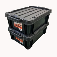 525x380x182収納ケース(バックル付/CGray)_選択画像02