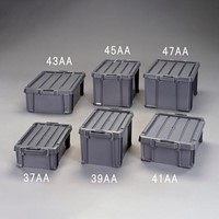 624x450x227ケース(バックル付/CGray)_選択画像04