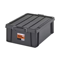 624x450x227ケース(バックル付/CGray/3個)