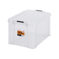 580x385x320収納ケース(バックル付/透明3個