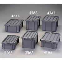 624x450x330 収納ケース(チャコールグレー)_選択画像02