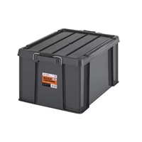 624x450x330収納ケース(チャコールGray/3個