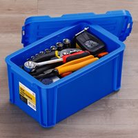 334x200x158mm 収納ボックス(ブルー)_選択画像04