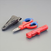 電工はさみ&ストリッパーセット