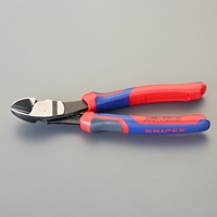 200mm 強力型ニッパー(25゜オフセット型)