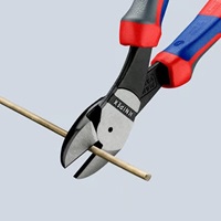 200mm 強力型ニッパー(25゜オフセット型)_選択画像03