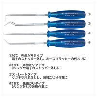 4本組 ピックツール_選択画像02