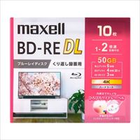 50GB BD-RE(ビデオ用 2倍速/10枚)_選択画像02