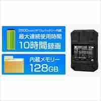 128GB 【現場記録用】ボディカメラ(防水)_選択画像02