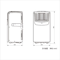 季節品)AC100V 移動式クーラー_選択画像02