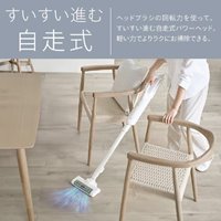 [充電式]スティッククリーナー_選択画像02