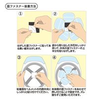 180x180アイスヘッドパッド(PCM/ヘルメット_選択画像03