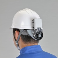 [単3x3本]送風ファン(ヘルメット用/たれ付)_選択画像04