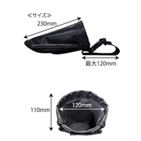 120x110x230mm 腰袋(防水/ビルメン用)_選択画像04