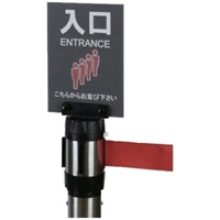 A5 サインポップ(差込式)