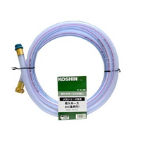 3m 吸入ホース(金具付)