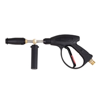 ショートノズル(ねじ式)