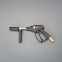 ショートノズル(ワンタッチ式)_選択画像02