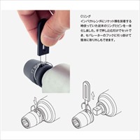 3/8 inDR インパクトソケットセット_選択画像02