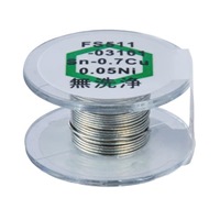 φ0.3mm/1m 鉛フリー共晶はんだ