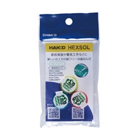 φ1.0mm/1m 鉛フリー共晶はんだ(3個)_選択画像02