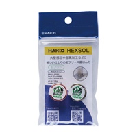 φ1.6mm/50cm 鉛フリー共晶はんだ(2個)_選択画像02