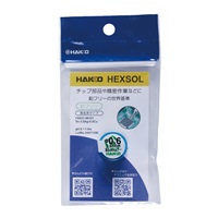 φ0.6mm/1m 鉛フリーはんだ_選択画像02