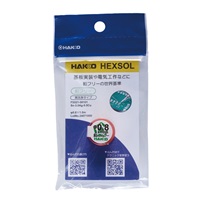 φ0.8mm/1m 鉛フリーはんだ_選択画像02