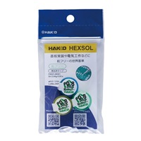 φ0.8mm/1m 鉛フリーはんだ(3個)_選択画像02