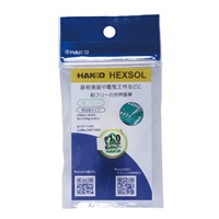 φ1.0mm/1m 鉛フリーはんだ_選択画像02