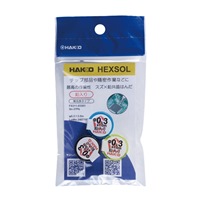 φ0.3mm/1m 鉛入りはんだ(3個)_選択画像02