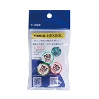 φ0.6mm/1m 鉛入りはんだ(3個)_選択画像02