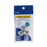 φ0.8mm/1m 鉛入りはんだ(3個)_選択画像02