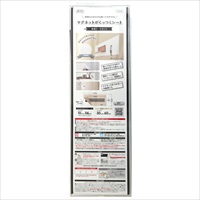 300x 600mm マグネットがくっつく壁紙_選択画像02