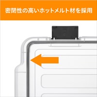 525x381x187収納ケース(バックル/透明/5個)_選択画像02
