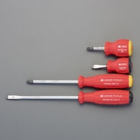 4本組 [+-]ドライバーセット