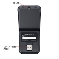 [充電式] ワイヤレスマウス(超薄型)_選択画像02