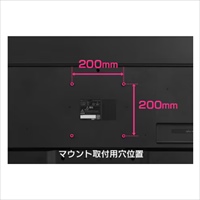 55V型ディスプレイ+スタンドセット_選択画像03