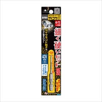 #1x 65mm [+]細硬ダイヤモンドビット(1本)_選択画像02