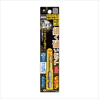 #2x 65mm [+]細硬ダイヤモンドビット(1本)_選択画像02