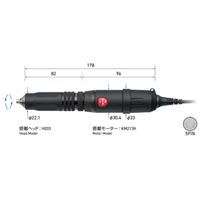 1000-30000rpmマイクログラインダー(高速型_選択画像02
