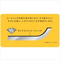 [ 3点組] 鍋･フライパンセット(IH対応)_選択画像03